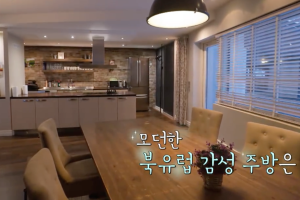 Pescator villas廚房（圖源：tvN）